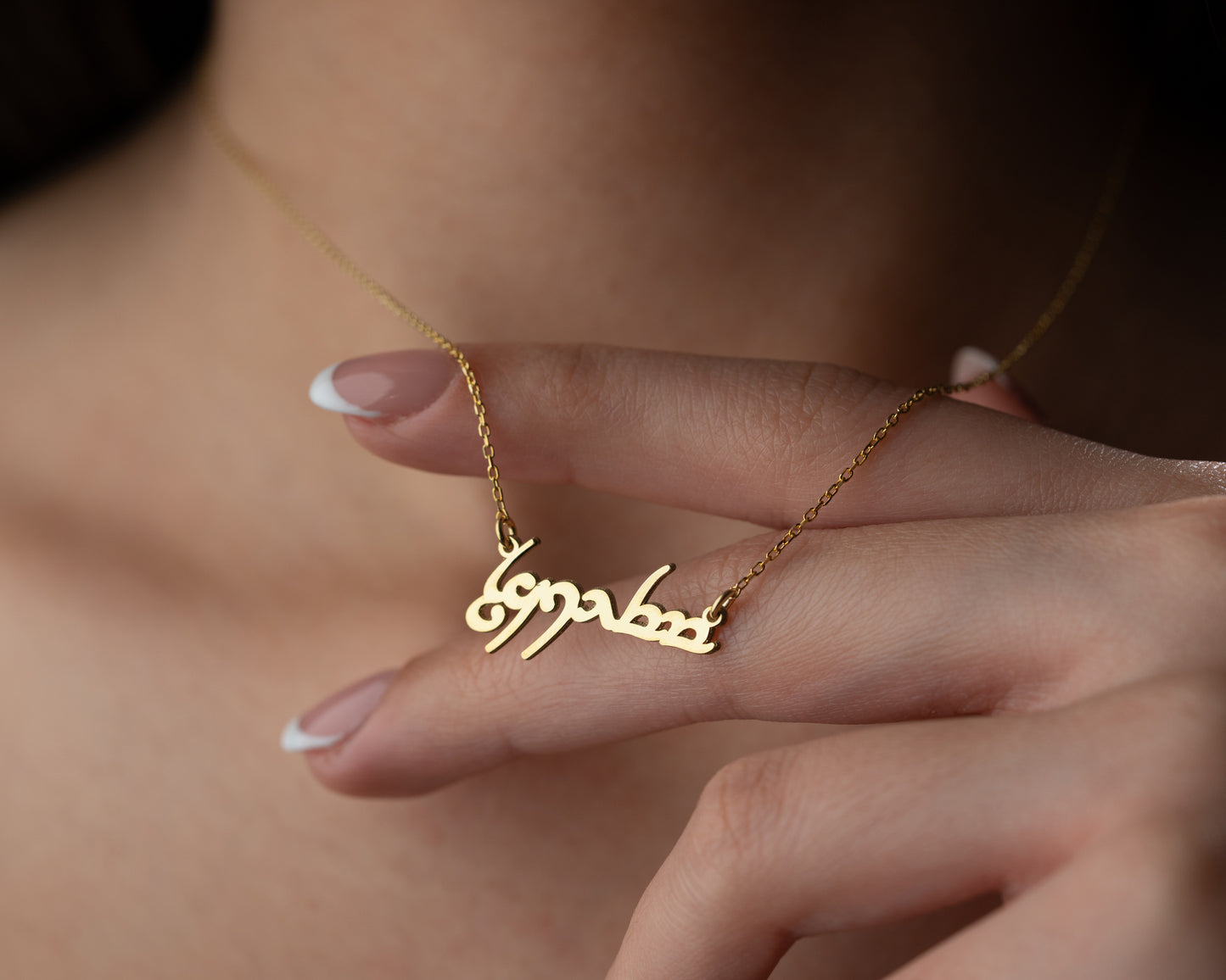 Custom name necklace