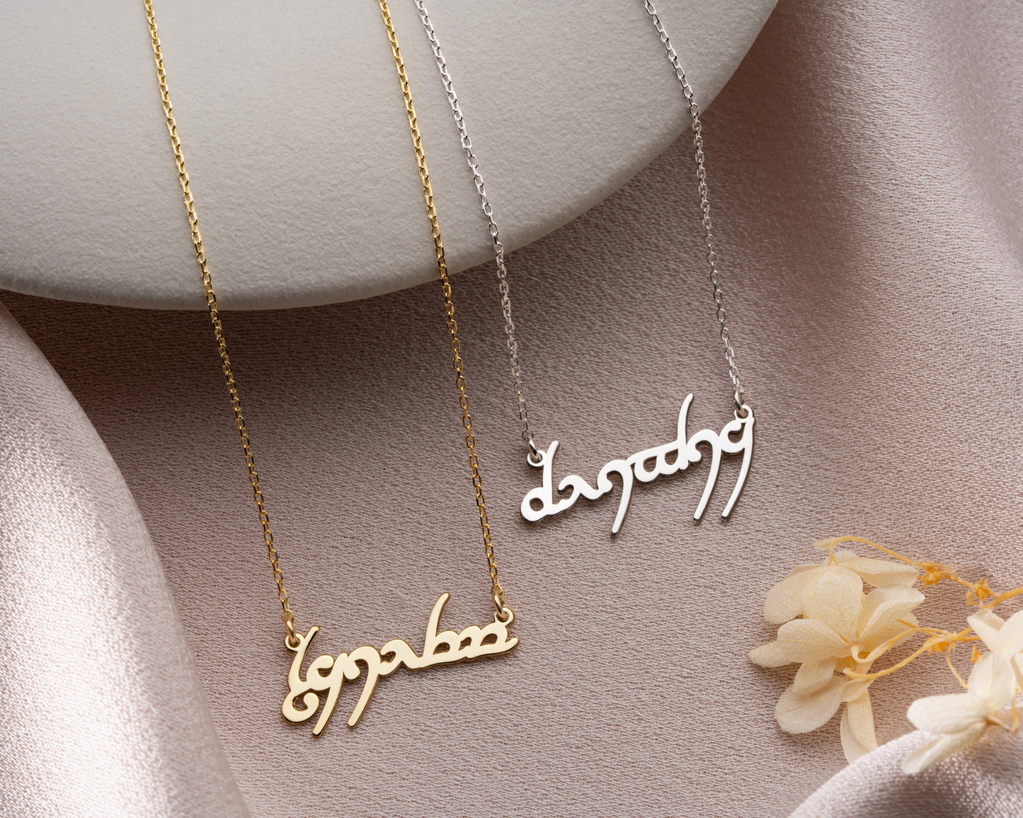 Elvish Name Pendant