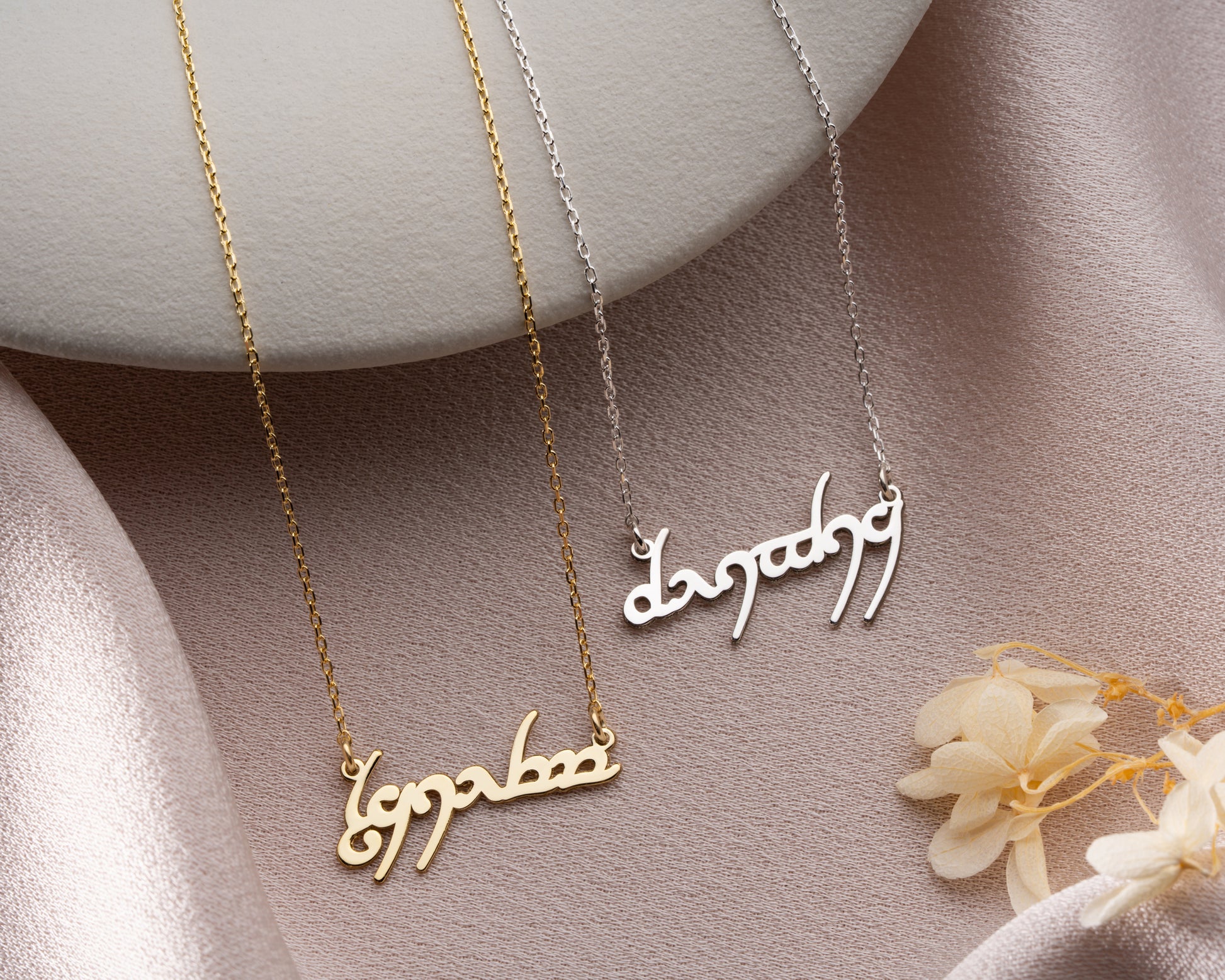 Elvish Name Pendant