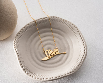 Personalized broom name necklace detail 4
