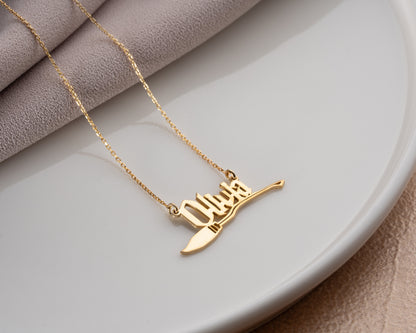 Personalized broom name necklace detail 11