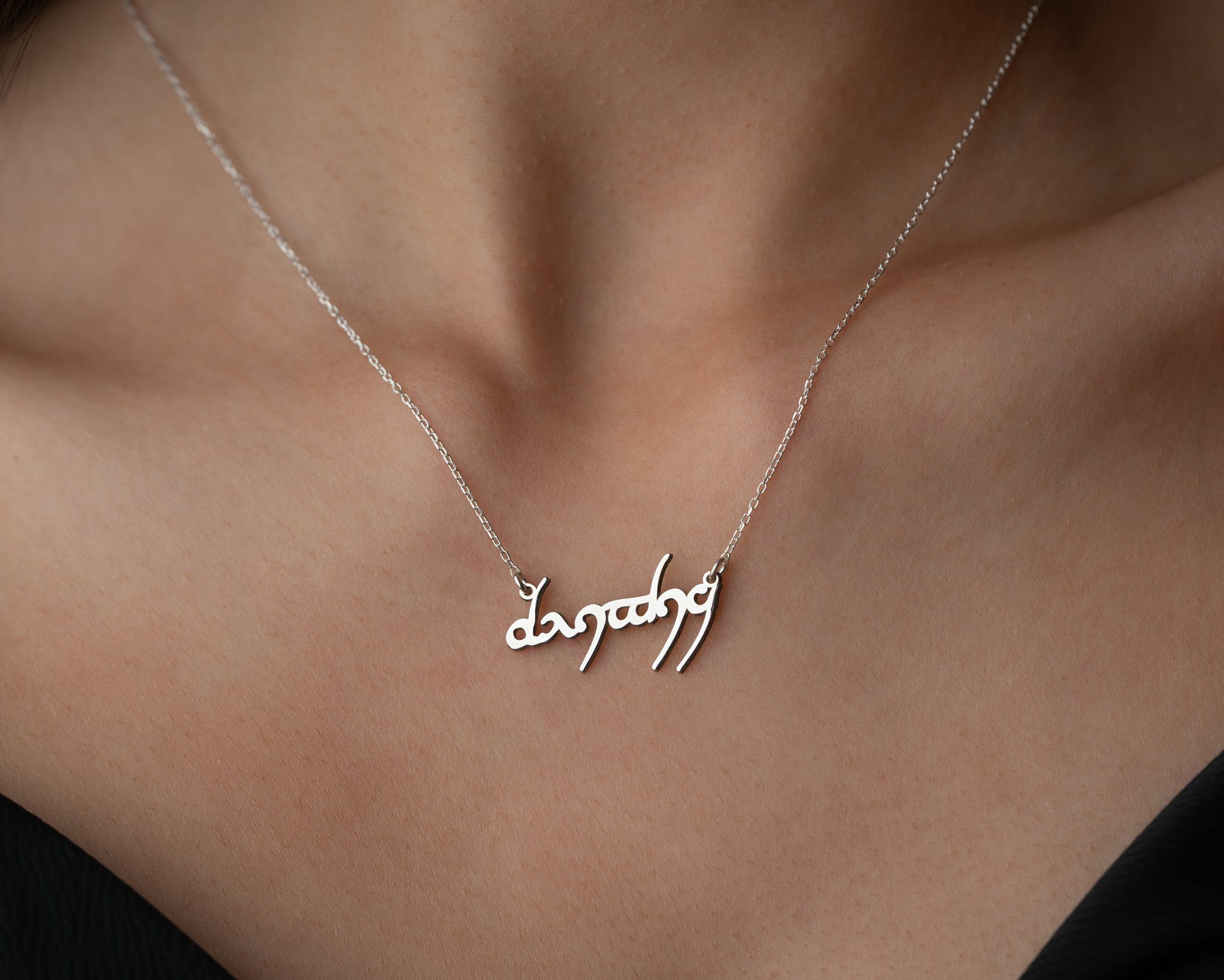 elven jewelry name pendant