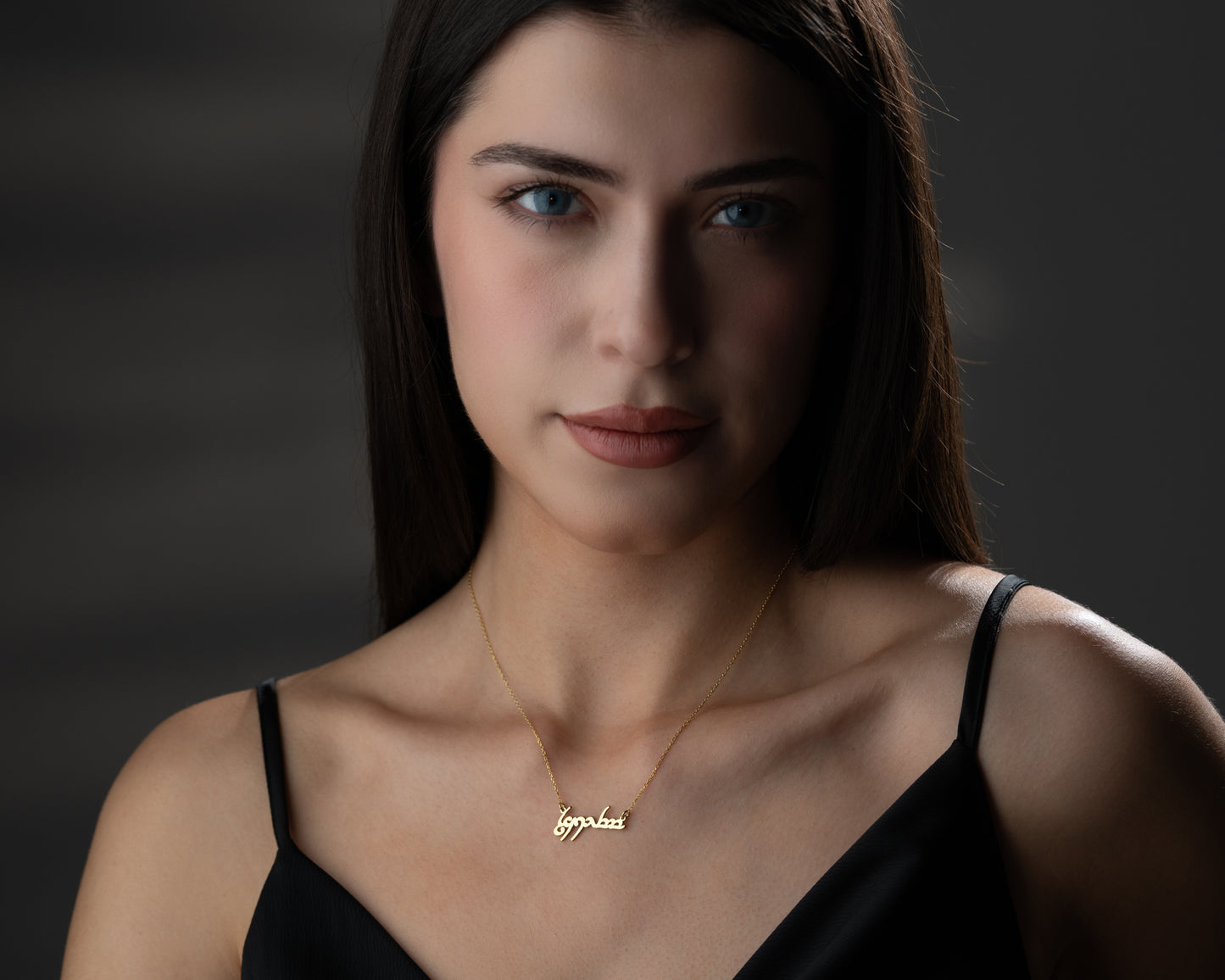 elven name necklace for women