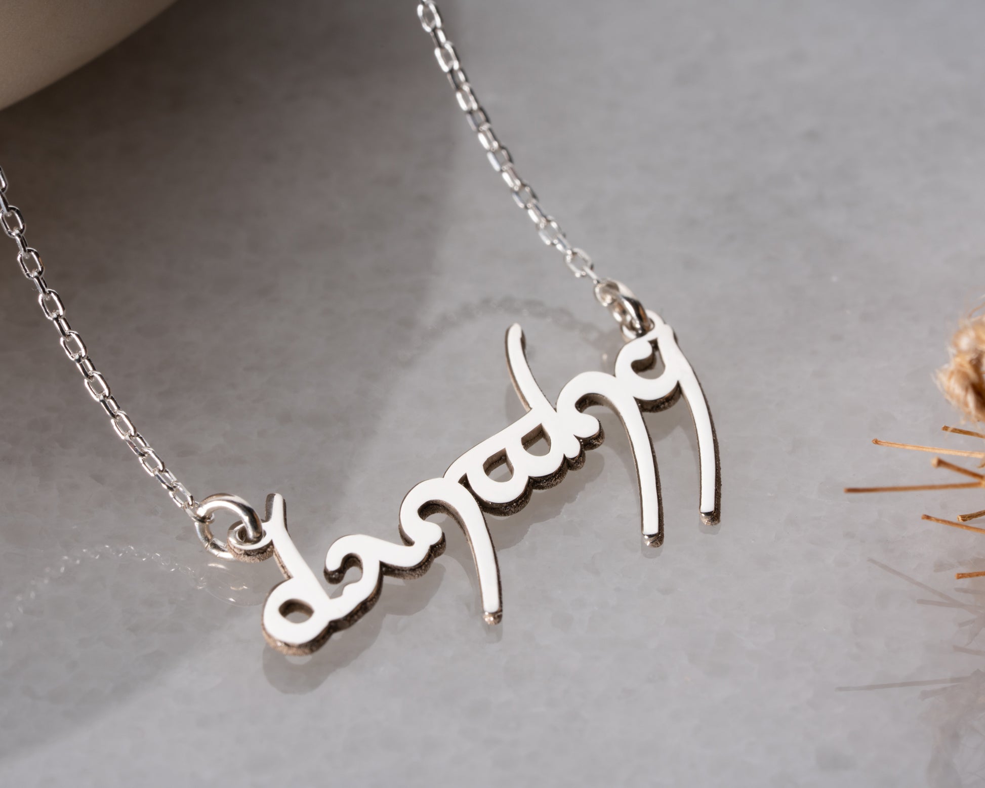elvish name necklace for men