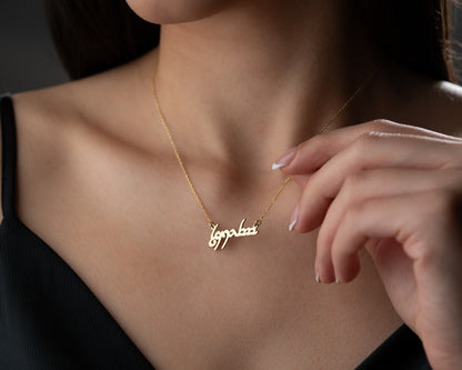 fantasy name necklace gift