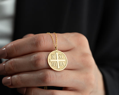 Baptism Gift