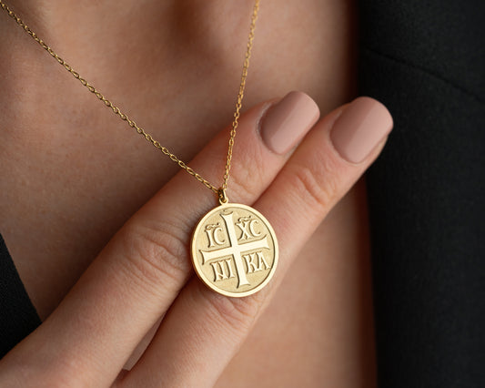 Confirmation Gift