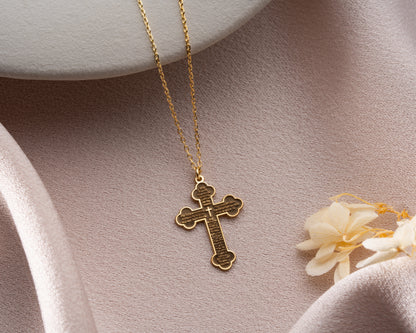 Lord's Prayer cross pendant necklace
