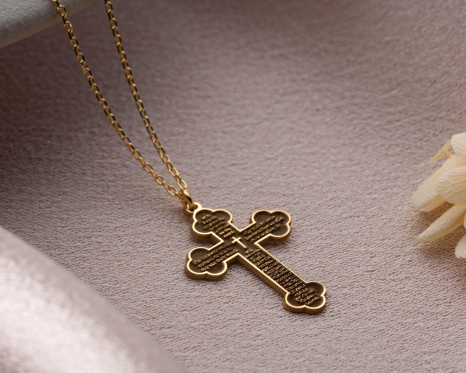Lord's Prayer cross pendant necklace