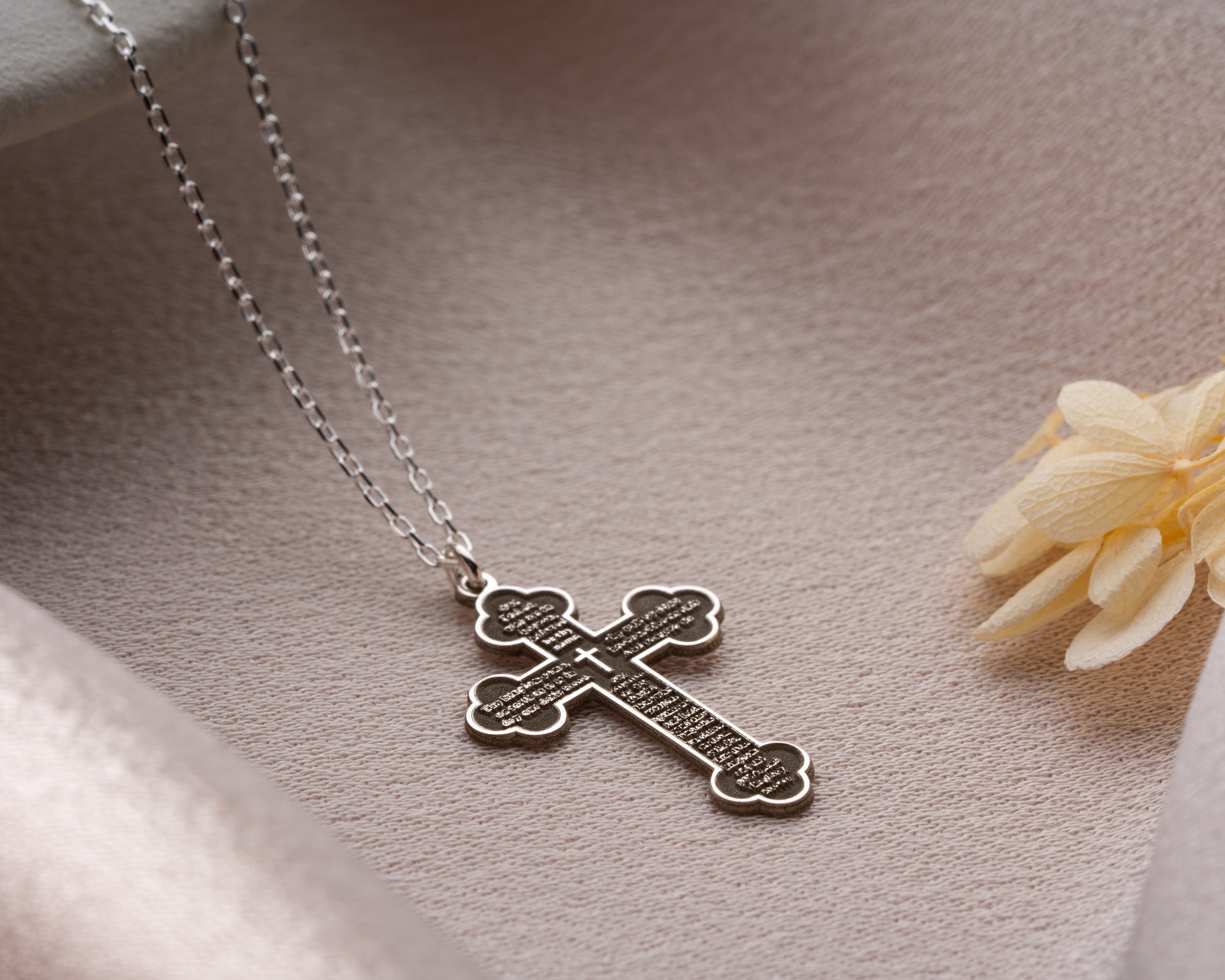 Lord's Prayer cross pendant necklace