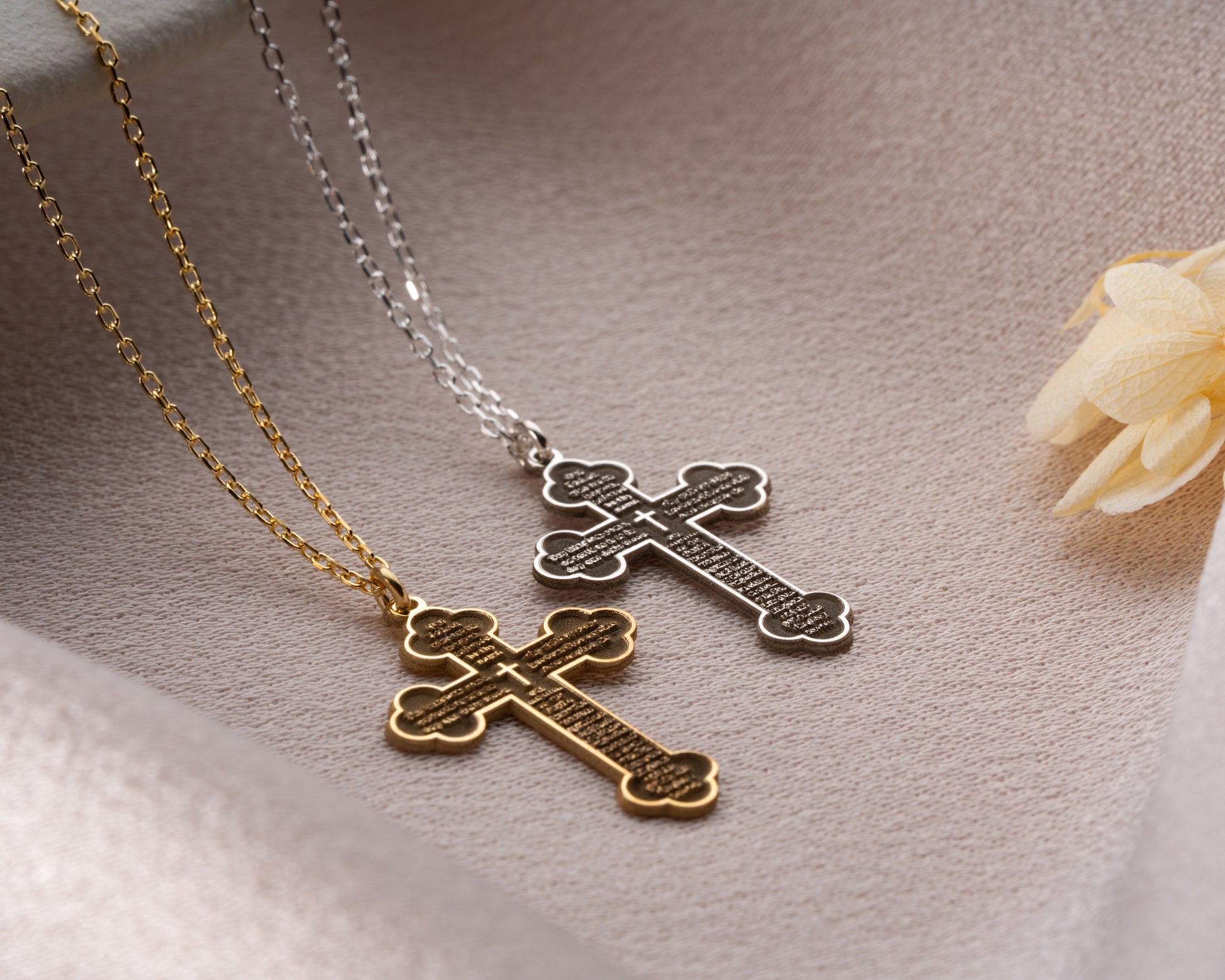 Lord's Prayer cross pendant necklace