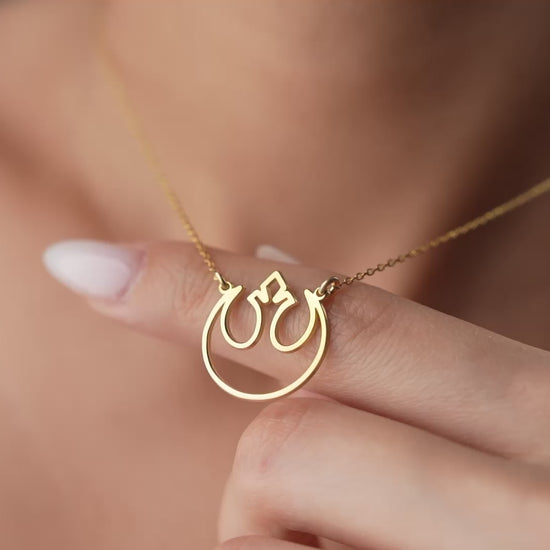 Rebel Starbird Jewelry Necklace